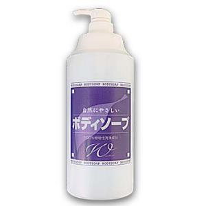 Windhill　ボディソープ1300ml　詰替え容器