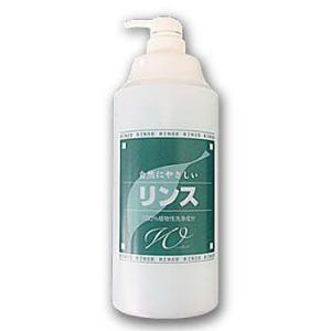 POLA ポーラ デタイユ・ラ・メゾン シャンプー 10L 業務用 500ml当り