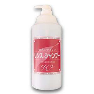 Windhill　リンスインシャンプー1300ml　詰替え容器