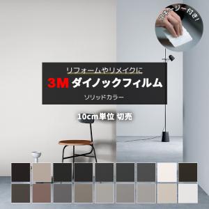 東リ TMフロア リノリウム リノリューム バレエ用床材シート 東リ TMフロア リノリウム リノリューム バレエ用床材シート
