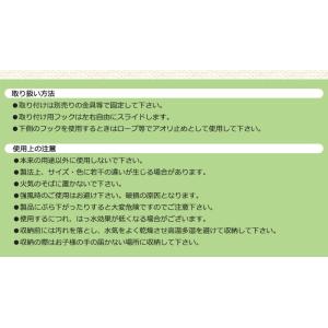 ディズニー のれん 180の商品一覧 通販 Yahoo ショッピング