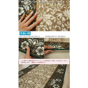 廊下 カーペット 約67cm幅 切り売り (1...の詳細画像2