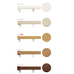トーソー カーテンレール 約 273cm [1...の詳細画像3