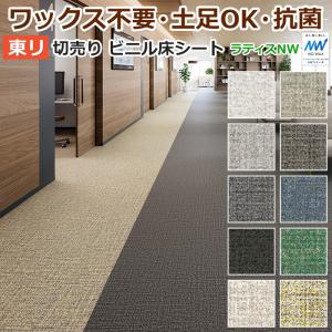 KLASS クロス下地 コーナーテープ V-FIT 糊付 3列穴 巾53mm×長50m 1巻