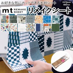 ドライタックペーパーDRAC-DDSN 125mmΦ穴なし 粒度P120 100枚入(ノリ式
