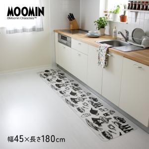 ムーミン キッチンマット 透明 クリアマット 拭ける 防水 北欧 おしゃれ 白 黒 PVC 約 45×180cm 透明キッチンマット フルーツパレード / ミールタイム (Y)