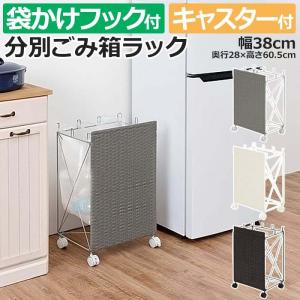 ヨドコウ ダストピット DPO型 メンテナンスパーツ ガススプリング ゴミ