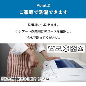 テーブルクロス 撥水 撥油 防汚 洗える テー...の詳細画像3