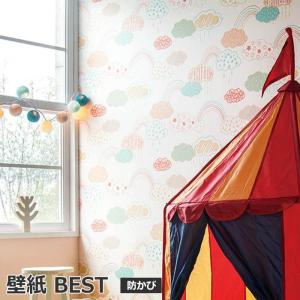 壁紙 クロス ウォールペーパー 壁用 おしゃれ 模様替え 貼り替え リメイク リフォーム DIY 幅約92.5cm (1mあたり) シンコールBEST BB8795 半額以下｜youai