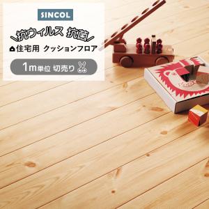 IPスーパーフロア ハードタイプ 日本塗料工業会 淡彩色 艶有り 15kg(約