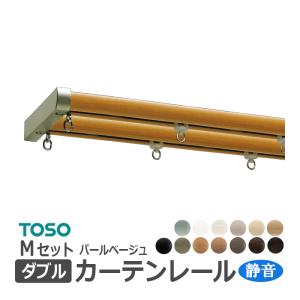 Panasonic（パナソニック） N-UF21-C 衣類乾燥機専用・自立スタンド