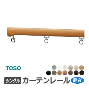 Panasonic（パナソニック） N-UF21-C 衣類乾燥機専用・自立スタンド