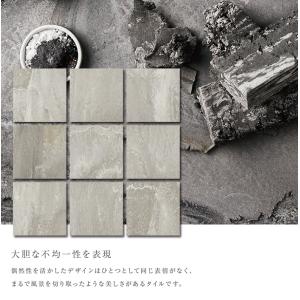 ワックス不要 土足OK 床タイル 60cm角 ...の詳細画像2