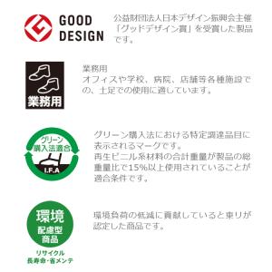 ワックス不要 土足OK 床タイル 60cm角 ...の詳細画像5