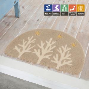 玄関マット 室内 おしゃれ オシャレ TOLIラグ＆マット