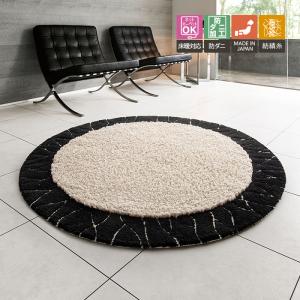 東リ（TOLI） ラグ TOR4307 140cm×200cm : ラグ&カーペットの