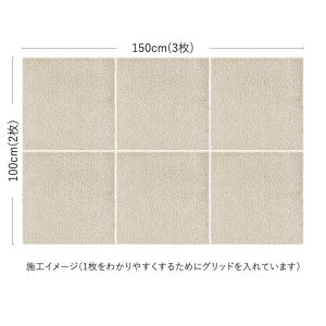 タイルカーペット 50×50 防音 ユニットラ...の詳細画像2