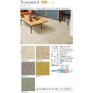 タイルカーペット 50×50 防音 ユニットラ...の詳細画像1