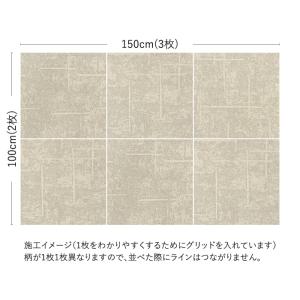 タイルカーペット 50×50 防音 ユニットラ...の詳細画像2