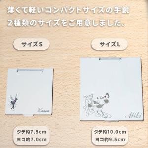 アルミコンパクトミラー 手鏡 名入れ スワロフ...の詳細画像1