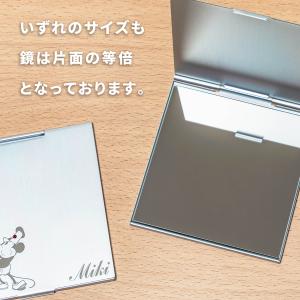 アルミコンパクトミラー 手鏡 名入れ スワロフ...の詳細画像2