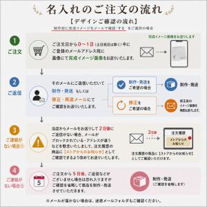 アルミコンパクトミラー 手鏡 名入れ スワロフ...の詳細画像3