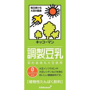 豆乳 キッコーマン 調整豆乳 1000ml×6本×2ケース