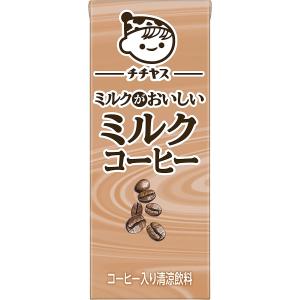 ミルクコーヒー チチヤス ちょっとすっきりミルクコーヒー 200ml×24本 伊藤園