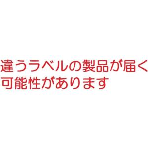 いろはす い・ろ・は・す もも 桃 555ml...の詳細画像2