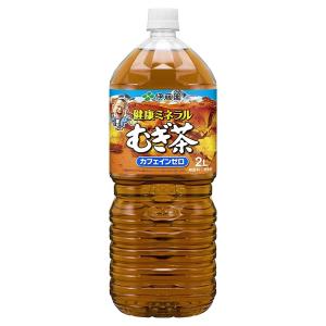 麦茶 むぎ茶 熱中症対策 伊藤園 健康ミネラルむ...の商品画像