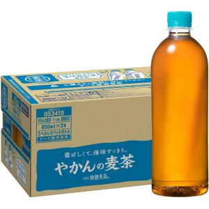 WONDA アサヒ ワンダ コクのカフェオレ 370g ボトル缶 48本 (24本入×2