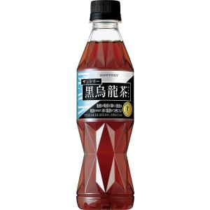 トクホ] サントリー 黒烏龍茶 350mlPET×24本 ペットボトル(※沖縄県配送不可)