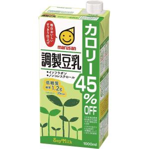 (2ケース以上送料無料_おまとめ注文用) マルサン 調製豆乳 カロリー45%オフ 1000ml×6本(1ケース) パック マルサンアイ
