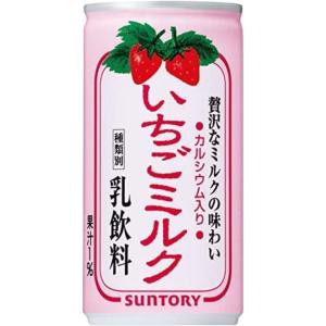 (サントリー商品2ケース以上送料無料_おまとめ注文用) サントリー いちごミルク 190g×30本(1ケース) 缶 (※沖縄県配送不可)