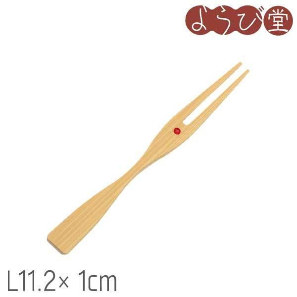 竹フォーク 1xL11.2cm