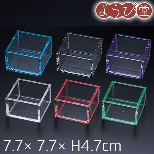クリア1合枡 7.7x7.7xH4.7cm