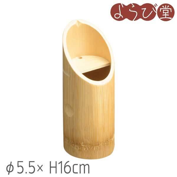 丸竹 冷酒 徳利 A φ5.5xH16cm