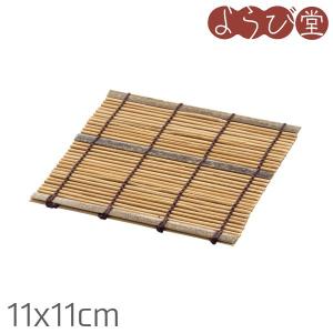 ウラジロ飾り 小 100入 8.5xL11cm : 天然素材の雑貨ようび堂Yahoo!店