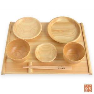 東濃ひのきお食い初め食器卓膳セット 日本製の詳細画像1
