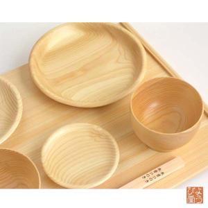 東濃ひのきお食い初め食器卓膳セット 日本製の詳細画像3