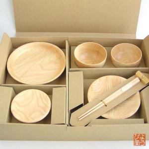 東濃ひのきお食い初め食器卓膳セット 日本製の詳細画像5