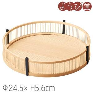 竹製まりも 1個入 Φ11.5xH11.5cm : 天然素材の雑貨ようび堂Yahoo!店