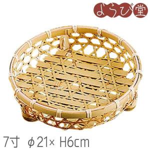 竹製まりも 1個入 Φ11.5xH11.5cm : 天然素材の雑貨ようび堂Yahoo!店