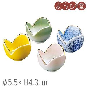 陶器 菊 珍味入 φ4.8xH3.5cm : 天然素材の雑貨ようび堂Yahoo!店 - 通販