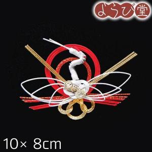 陶器 錦桜画貝型珍味 7.7x6.7xH3.7cm : 天然素材の雑貨ようび堂Yahoo