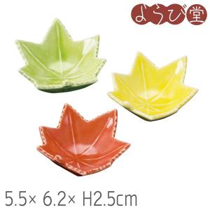 陶器 もみじ型 珍味入 小 5.5x6.2xH2.5cm