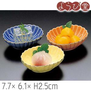 陶器 菊 珍味入 φ4.8xH3.5cm : 天然素材の雑貨ようび堂Yahoo!店 - 通販