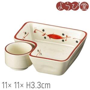 松花堂 中子 ホワイト 角皿 大 11.1x11.1xH2.7cm : 天然素材の雑貨よう