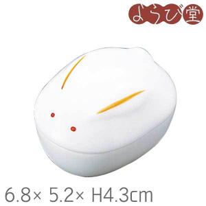 新ゆず型珍味入 φ5.5xH5.2cm : 天然素材の雑貨ようび堂Yahoo!店 - 通販