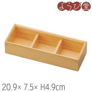 竹虫かご 木曽杉台付 15.3x11.2xH10cm : 天然素材の雑貨ようび堂Yahoo